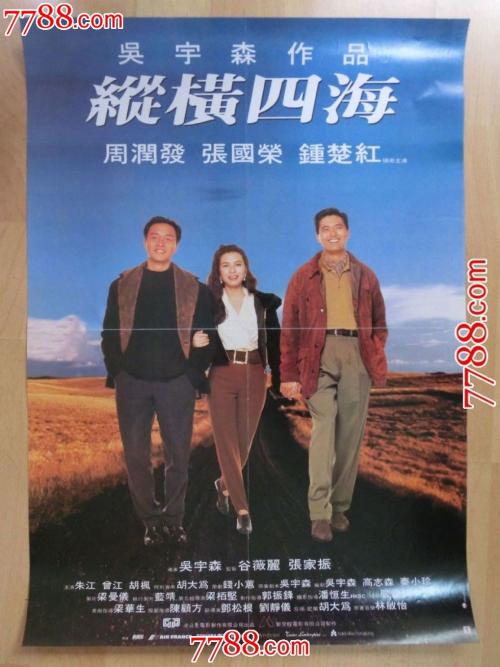 仿制沃西本恩大学文凭毕业证